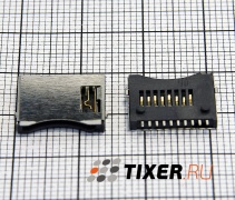 Micro-SD SMD 10pin switch M