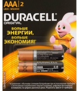 Батарейка DURACELL SIMPY LR03 BL-4 (AAA) (4шт)
