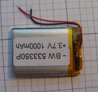 Аккумулятор Li-po 5,3*33*50мм 1100mAh