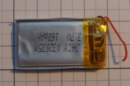 Аккумулятор Li-po 3*25*35мм 350mAh