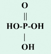 Ортофосфорная кислота 100мл