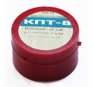 Паста теплопроводная КПТ-8 в банке - 10 гр