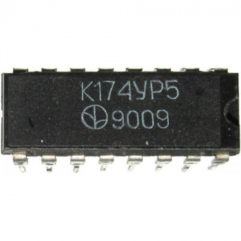 К174УР5