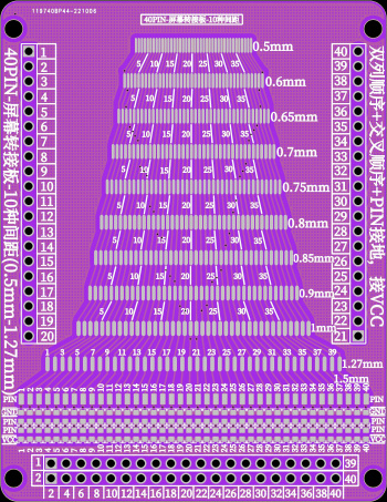 Код 260 Макетная плата 65х85 переходник для шлейфов