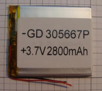 Аккумулятор Li-po 3*52*83мм 3000mAh