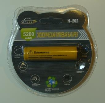 Аккумулятор 18650 Li-ion 3,7v 5200mAh
