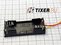 AAA-2 Две батареи AAA