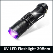 Фонарь ультрафиолетовый с фокусом 1W