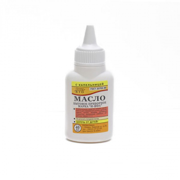 Масло машинное И-20А 40мл