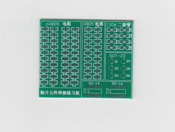 Код 252 Макетная плата для освоения SMD пайки
