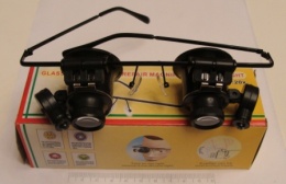 9892А-Х2, Лупа-очки с подсветкой 20x