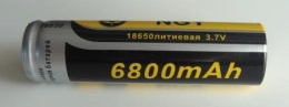 Аккумулятор 18650 Li-ion 3,7v 6800mAh