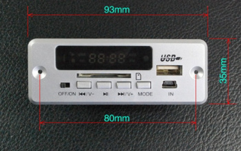 Модуль плеера с индикатором и пультом