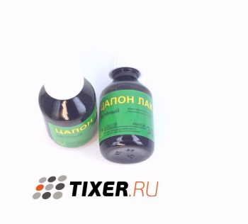 Цапонлак зеленый 30мл