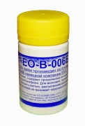 EO-B-006B безотмывочный флюс, EMIL OTTO, 30мл