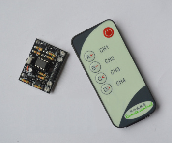 Модуль ИК приемника + пульт 5 кнопок