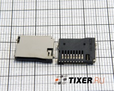 MicroSD 9pin