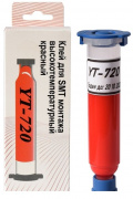YT-720 «YOSHIDA» Картридж 10сс (10г), Клей для SMT монтажа высокотемпературный красный