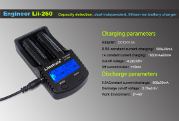 УНИВЕРСАЛЬНОЕ ЗАРЯДНОЕ УСТРОЙСТВО Liitokala Lii-400  УНИВЕРСАЛЬНОЕ ЗАРЯДНОЕ УСТРОЙСТВО Liitokala Lii-400