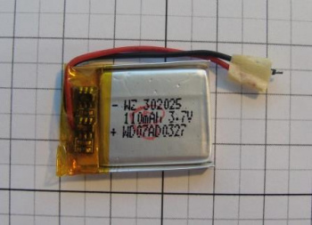 Аккумулятор Li-po 23*33*50мм 310mAh