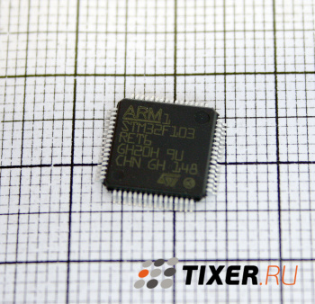 STM32F103RET6