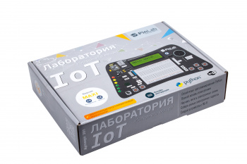 Лаборатория Интернет Вещей MAXI