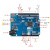 Arduino UNO R4 Minima