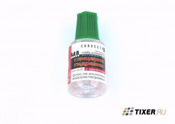 Флюс глицерин гидразиновый с кисточкой (20мл)