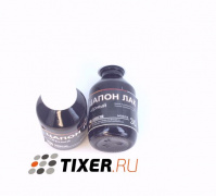 Цапонлак черный 30мл