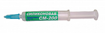 Силиконовая смазка СМ-200 (СИ-180) в шприце