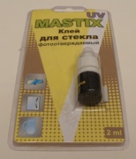 Клей для стекла MASTIX UV 2 мл.