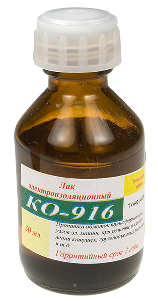 Лак электроизоляционный КО-916к 50мл