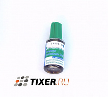 Жидкая канифоль Lux с кисточкой 20мл