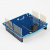 Usb host shield