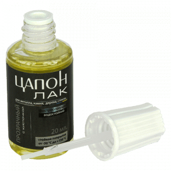 Цапонлак с кисточкой прозрачный 20мл