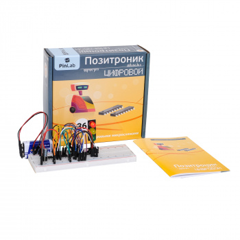 Позитроник Цифровой, образовательный конструктор