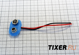 KR-1 Одна батарея типа Крона