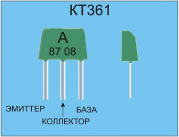 КТ361Б