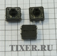 KAN1210-0731B 12x12x7 mm