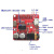 Модуль MP3 Bluetooth (XY-BT-MINI HW-770)