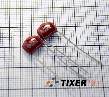 К73-17 0,1 мкФ 100В 10%