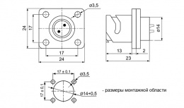 Разъем байонетный FQ14-2pin ZJ, Ø14 мм, 10 А