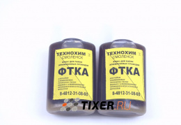 Флюс "ФТКА" 30мл