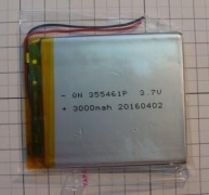 Аккумулятор Li-po 3,5*54*61мм 3000mAh