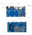 Orange Pi Zero NAS Expansion board