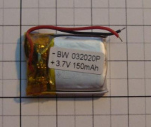 Аккумулятор Li-po 3*20*20мм 100mAh