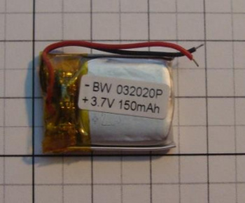 Аккумулятор Li-po 3*20*20мм 100mAh