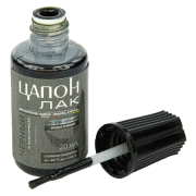 Цапонлак с кисточкой черный 20мл