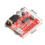 Модуль MP3 Bluetooth (XY-BT-MINI HW-770)