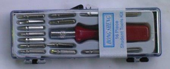 Набор - отвертка c насадками 16 шт